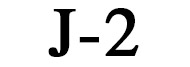 Marque J-2